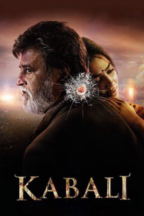 Ver Kabali 2016 Pelicula Completa En Español Latino