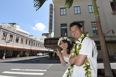 Honolulu Photographer