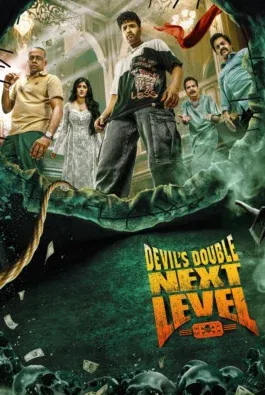 Devil's Double Next Level movierulz