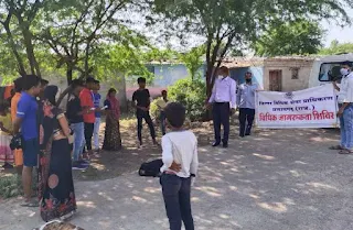 legal-awareness-pratapgarh