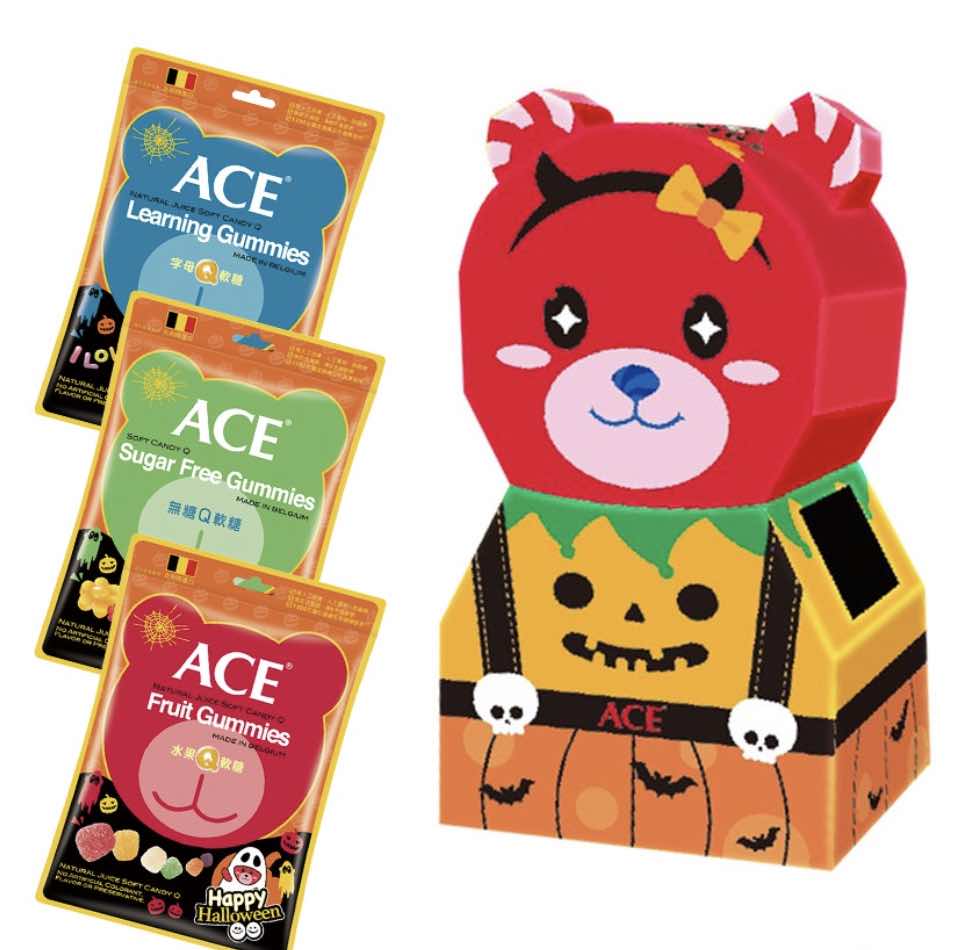 【比利時ACE】 萬聖節軟糖限定組 附贈小熊造型扮裝紙箱 萬聖節糖果 ACE軟糖