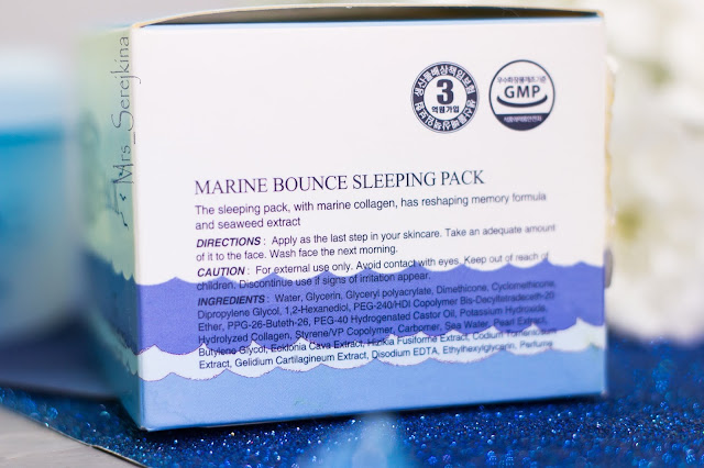 The Skin House Marine Bounce Sleeping Pack