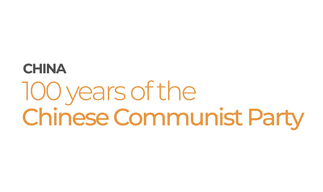 Infographic to the century of Chinese Communist Party