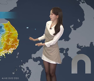 20250329 박소연 기상캐스터 봄코디 미니스커트 커피색 스타킹