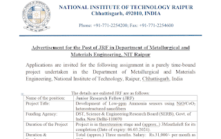 NIT Raipur Recruitment 2024 | राष्ट्रीय प्रौद्योगिकी संस्थान रायपुर में रिक्त संविदा पदों पर भर्ती के लिए ऑनलाइन आवेदन