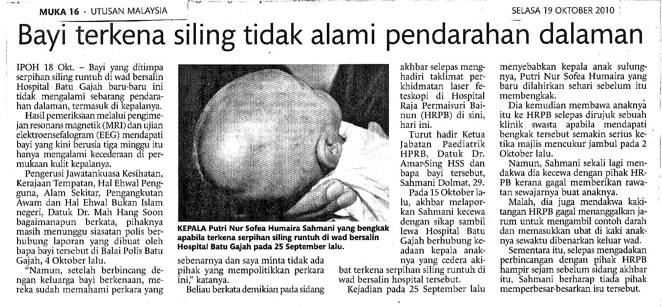 Penderaan Kanak Kanak Surat Khabar