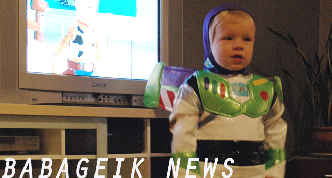 Babageik News