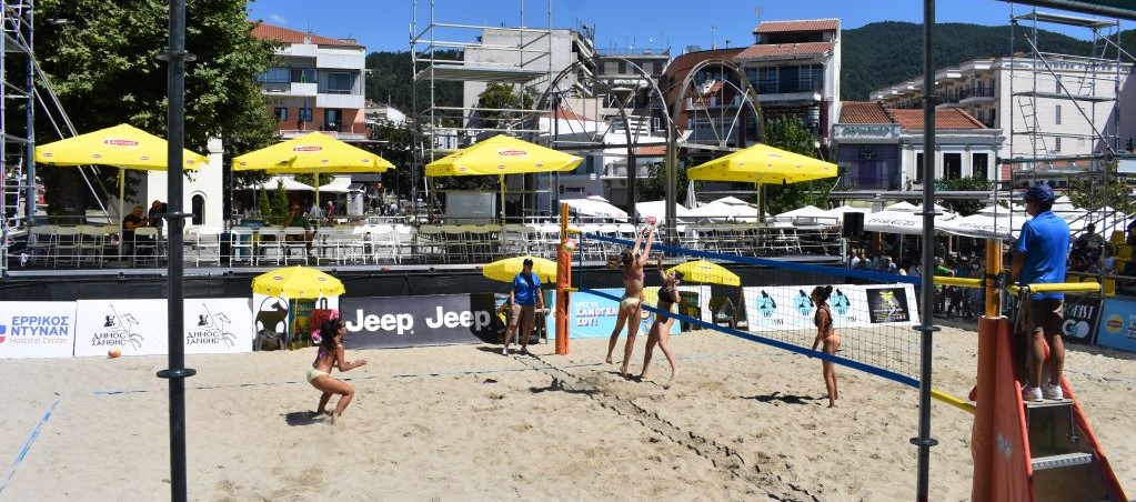 Η Ξάνθη φέρνει το beach volley στη Θράκη [ΒΙΝΤΕΟ]