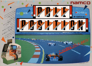 Videojuego Pole Position - Namco - Atari (1982)