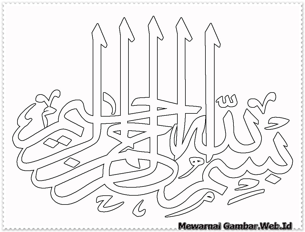 Mewarnai Kaligrafi Bismillah  Mewarnai Gambar