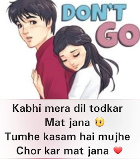 sad dp for whatsapp