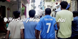 HAR GULLY MEIN DHONI HAI Song of MS DHONI THE UNTOLD STORY released