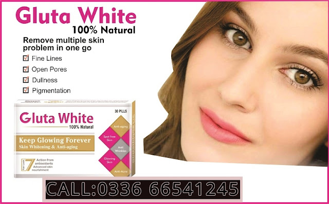 /approved-skin-whitening-pills-in-pakistan/