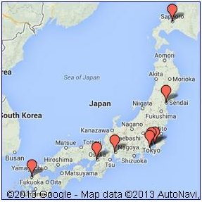 All Pokemon Centers in Japan 2013