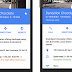 Google Maps Introduces New Features For Business