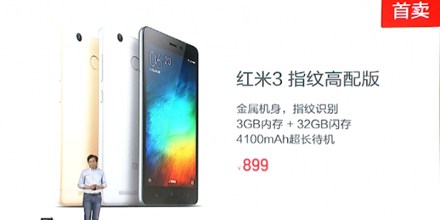 Xiaomi Redmi 3 Pro: chip 8 nhân, Ram 3GB, 5 inch ra mắt