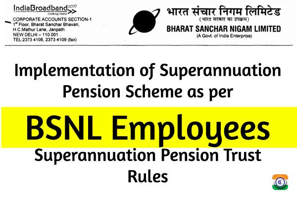 BSNL-Employees-superannuation-pension-scheme