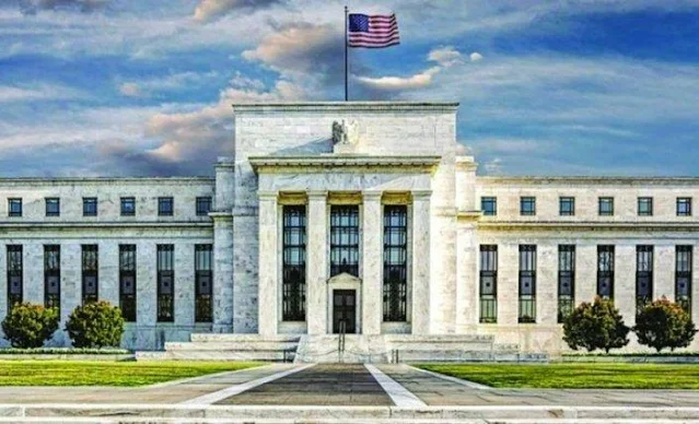 الفيدرالي الامريكي يرفع سعر الفائدة