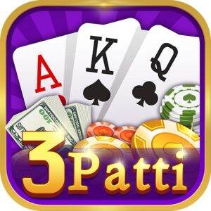 Download Teen Patti Master Old Version & Win ₹ 2500 Daily