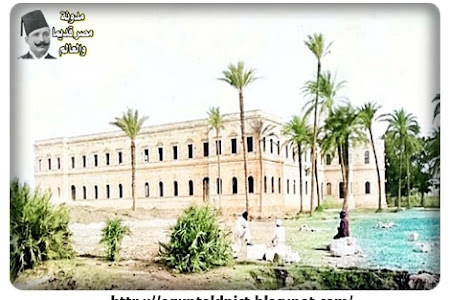 مدرسة الفرير في باب اللوق... القاهرة وقت إنشائها عام 1874