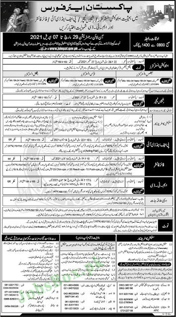 paf-jobs-2021-advertisement-www-joinpaf-gov-pk