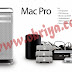 Apple’s New Invention “Mac Pro Computer”