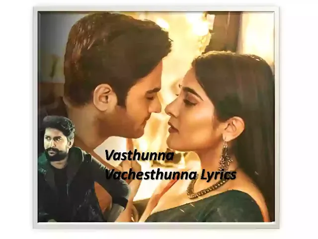 Vasthunna Vachesthunna - V | Nani 