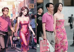 Street photo of China couple goes viral, exposes extramarital affair and leads to soaring sales of 'mistress dress', posted on Tuesday, 13 June 2023