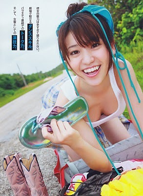 agentame1005-r03