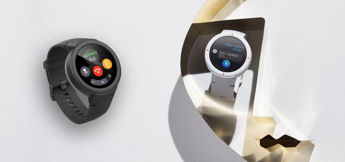 amazfit verge smartwatch