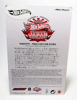 Hot Wheels Japan Collectors Convention '66 Dodge A 100