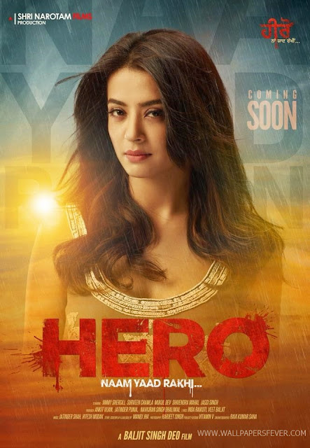 Hero 2015 Full Movie (2015) Watch Online