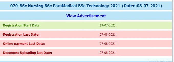 JKBOPEE Information Brochure 2021 for B.Sc Nursing/Para-Medical/Technology Courses | Download Here