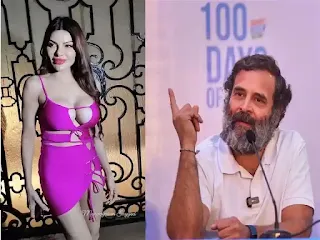 Sherlyn Chopra and rahul gandhi