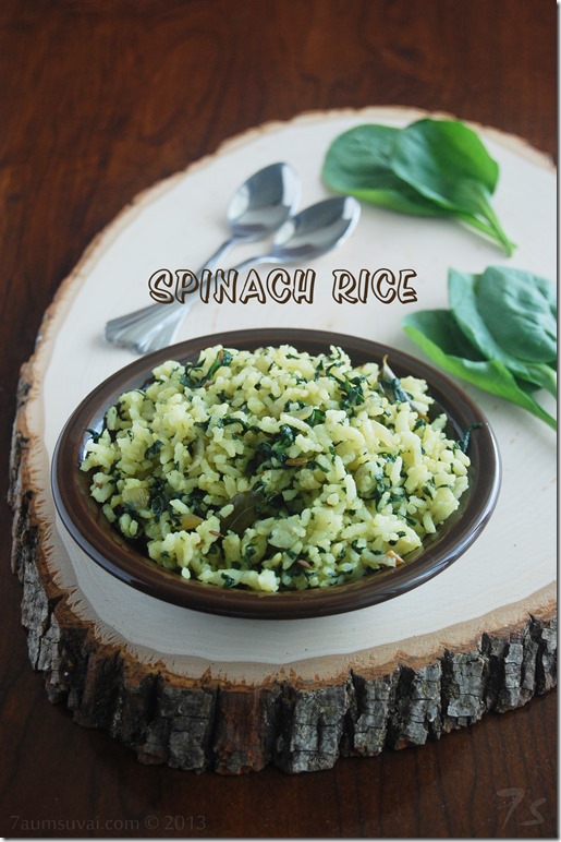 Spinach rice