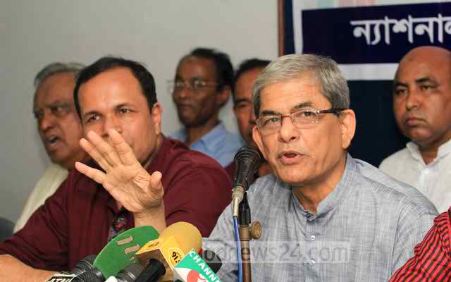 সাঁড়াশি অভিযান নিয়ে বিএনপির প্রশ্ন