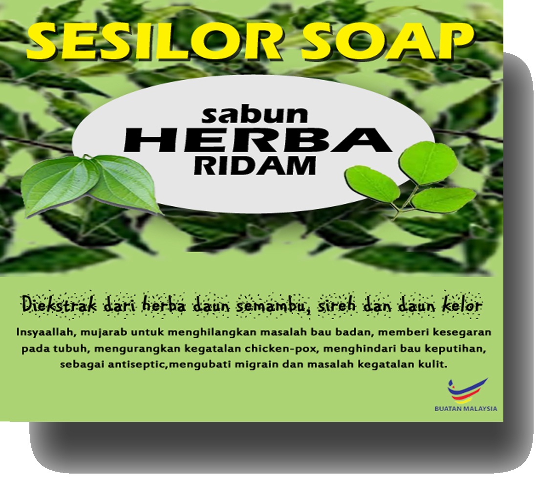 Rawatan Islam Darul Manzil: SABUN HERBA RIDAM - produk 