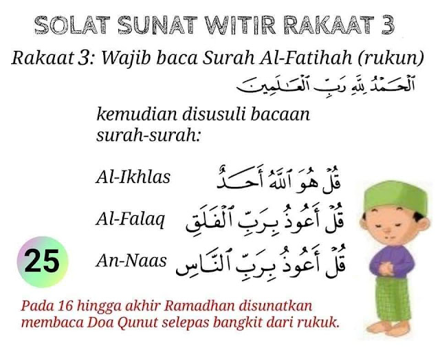 #RAMADHAN: PANDUAN SOLAT SUNAT #WITIR 3 RAKAAT, OK SEKARANG INI PANDUAN UNTUK SOLAT SUNAT WITIR IAITU PENUTUP.