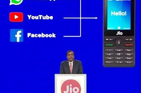 How to see PDF file in Jio phone ?