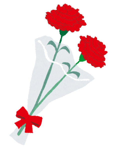 無料イラスト かわいいフリー素材集 母の日のイラスト カーネーションの花束