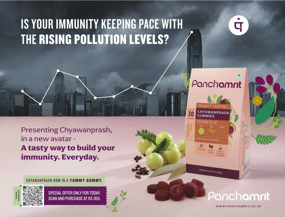 Boost Your Immunity with Chyawanprash Inspiration for Graphic Designers