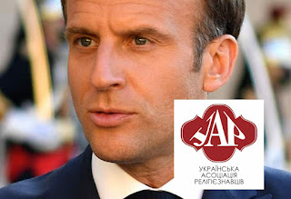 FECRIS under fire: 82 prominent Ukrainian scholars ask MACRON to stop funding it