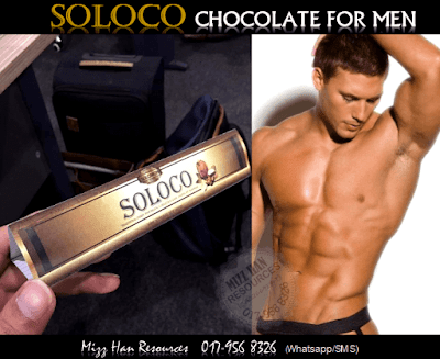 SOLOCO CHOCOLATE FOR MEN - Skin Care& Cosmetic