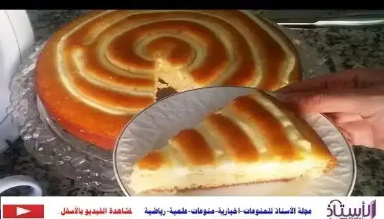 Spiral-cake-recipe-with-yogurt-without-eggs