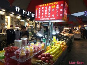 Percutian ke Busan Kores Selatan Tempat Menarik BIFF Square Market