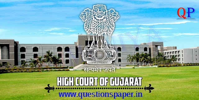 High Court of Gujarat Assistant Main Exam Question Paper (20-01-2019)