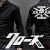 Jual Jaket Kulit Crows Zero TFOA (murah) 