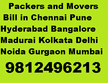 https://packersmoversbillinchennai.blogspot.in