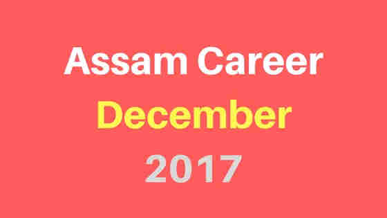 Assam Information Commission Recruitment 2017