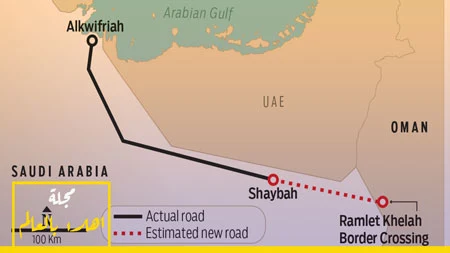طريق الربع الخالي | اول طريق يربط بين السعودية وسلطنة عمان